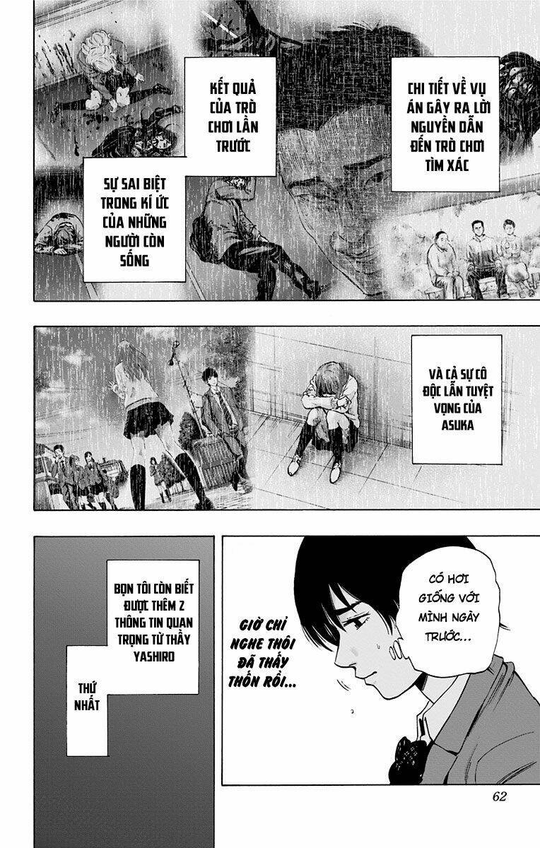 trò chơi tìm xác - karada sagashi chapter 71 14