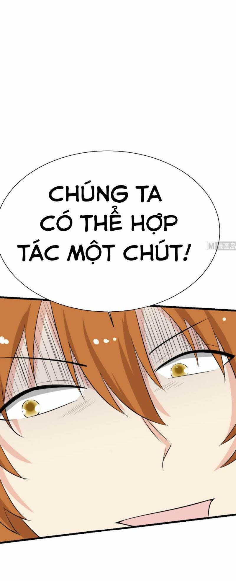 hắn là long ngạo thiên chapter 40 12