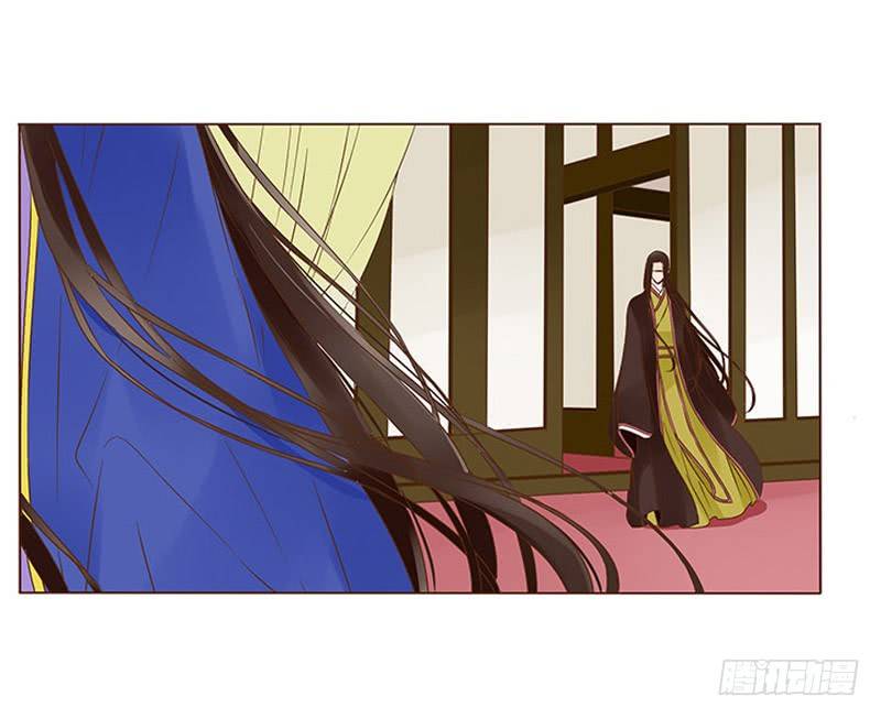 đế vương trắc chapter 118.2 31