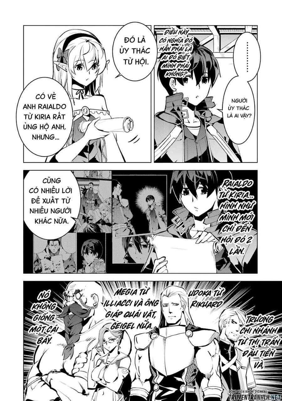 tensei kenja no isekai raifu ~ daini no shokugyo wo ete, sekai saikyou ni narimashita~ chapter 33 53