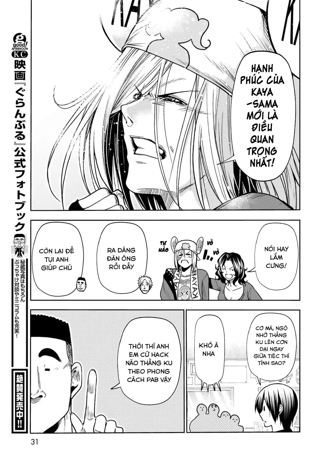 cô gái thích lặn - grand blue chapter 72 9