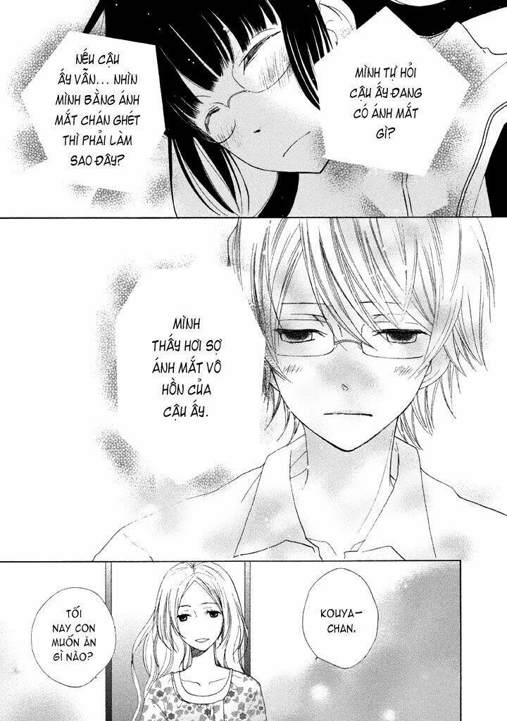 kouya no koi chapter 5 25