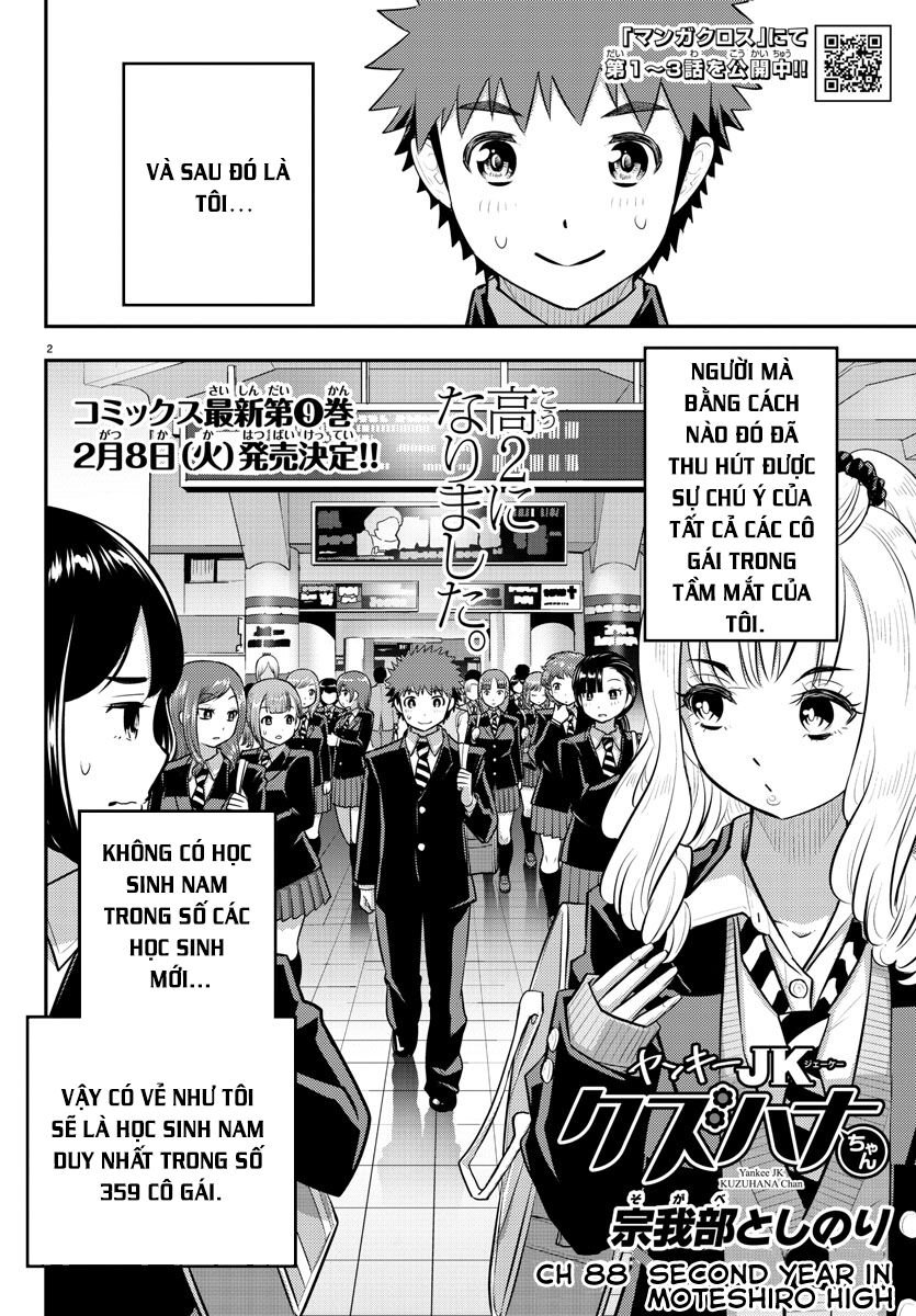 yankee high school girl kuzuhana-chan chapter 88 2