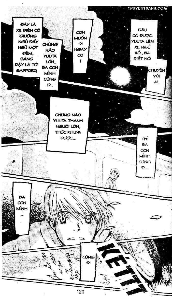 love n life chapter 45 12