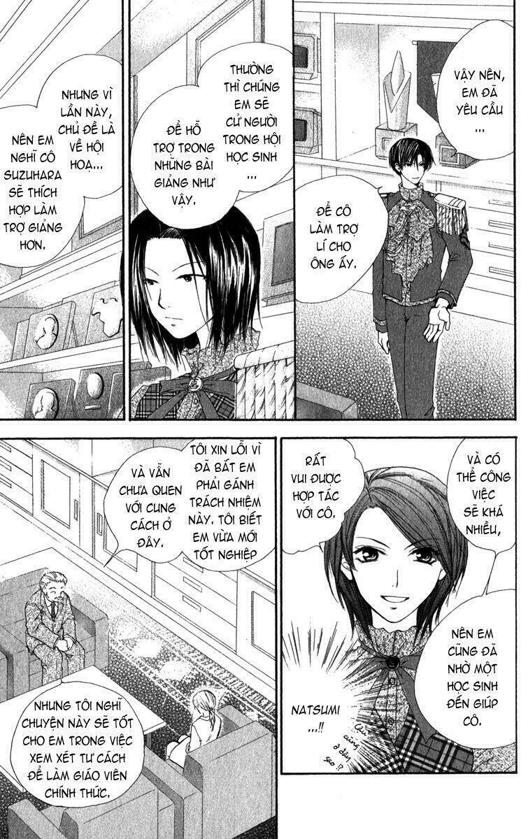 full house kiss chapter 5 16