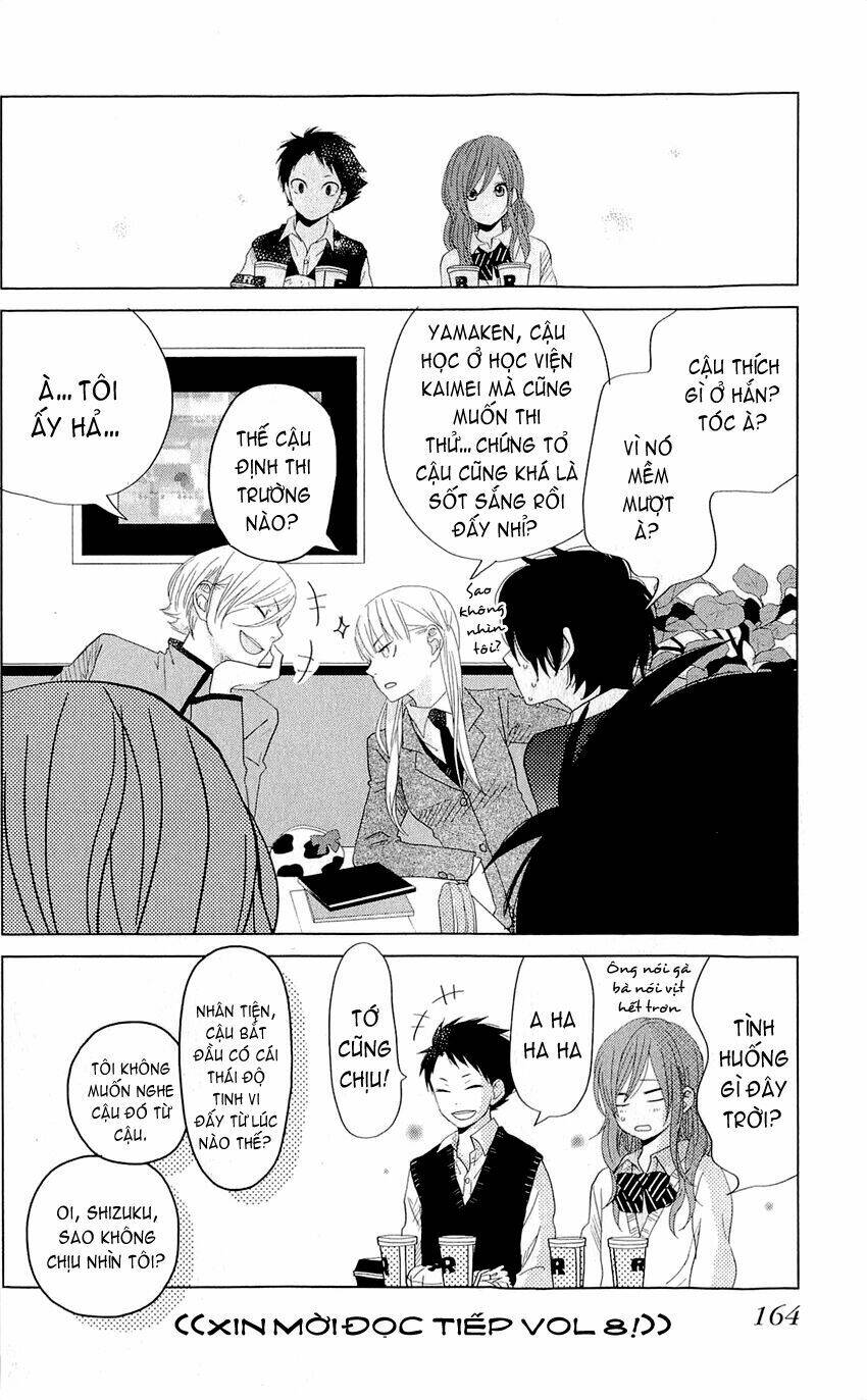 tonari no kaibutsu-kun chapter 28 40