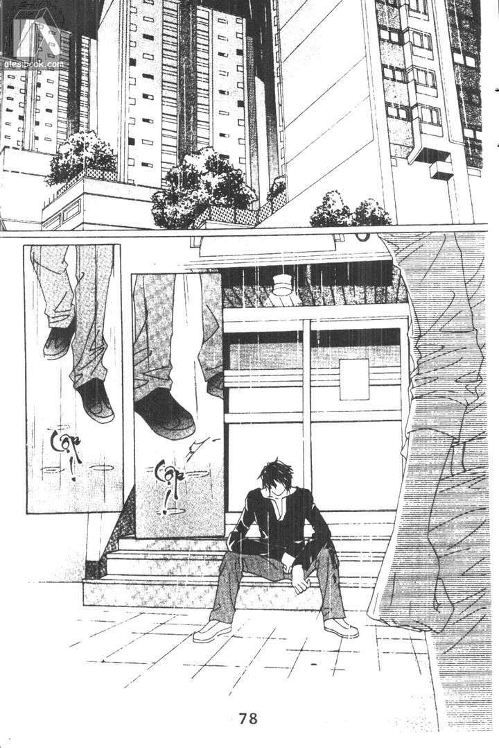 hồng tiểu thư chapter 39 38