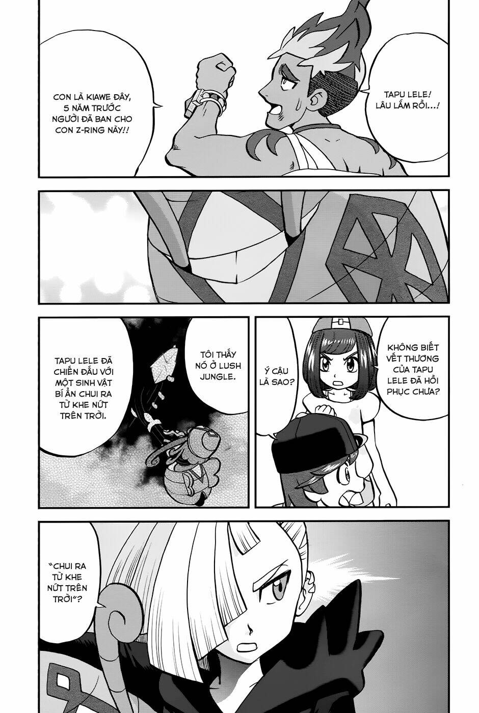 thú cưng đặc biệt chapter 613 15