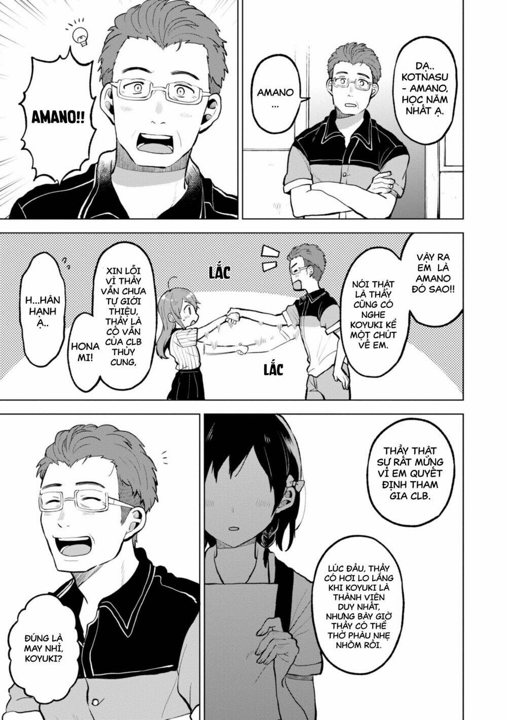 a tropical fish yearn for snow chapter 2 27