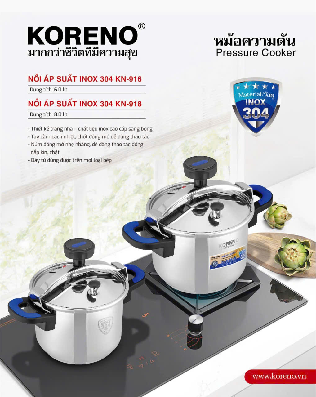 Nồi áp suất inox 304, chống nổ, dùng cho bếp từ bếp ga bếp hồng ngoại dung tích 6 lít và 8 lít hàng chính hãng