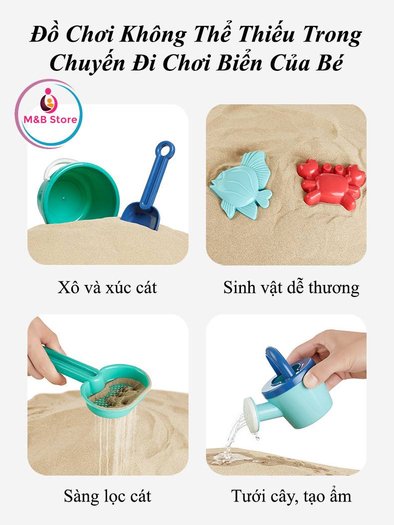 Bộ Đồ Chơi Xúc Cát Đi Biển Cao Cấp Cho Bé - KUB