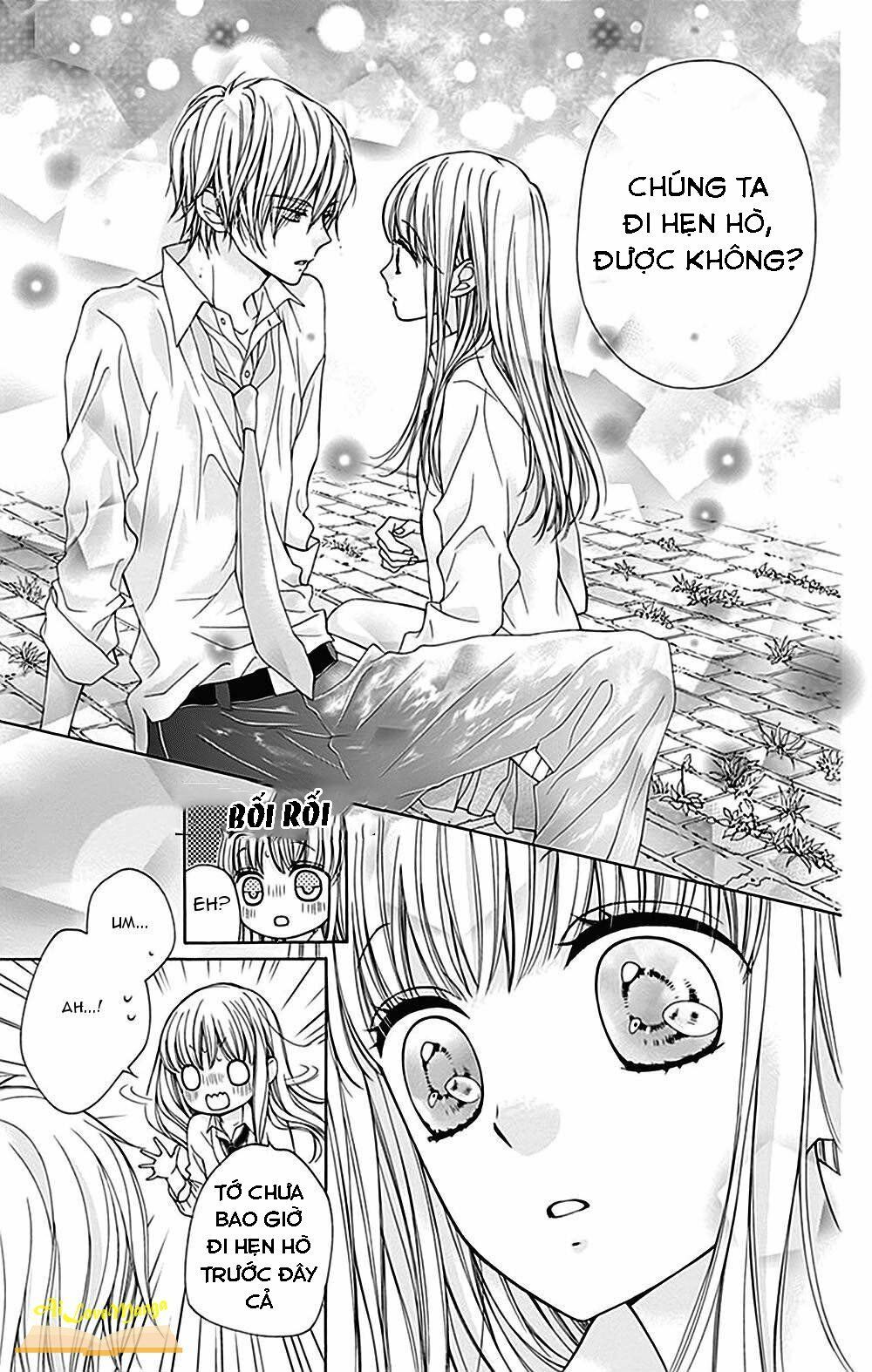 kirameki no lion boy chapter 2 48