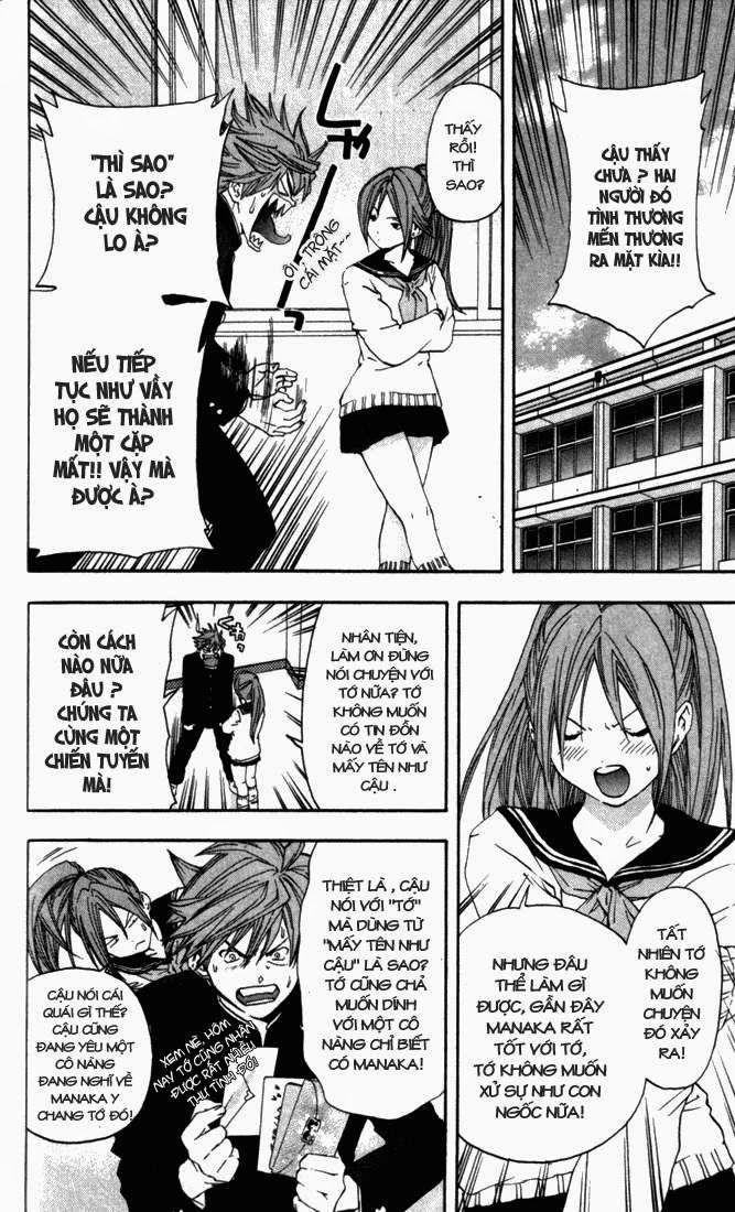 quần lót dâu tây - east side story chapter 51 12