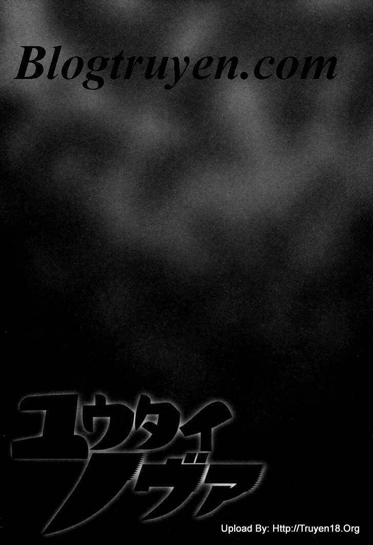 yuutai nova chapter 9 29