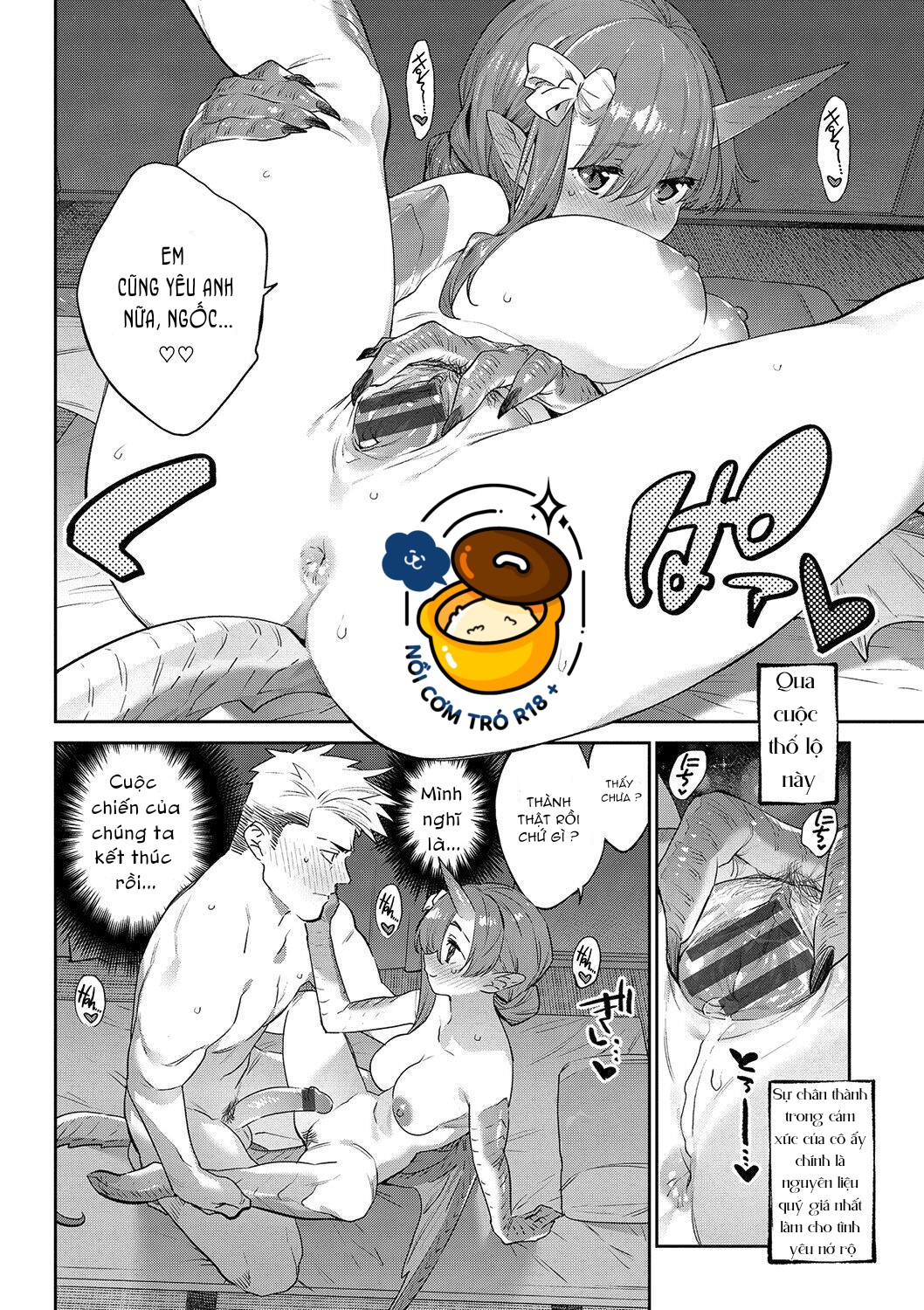 cô gái quái vật đến từ thế giới khác chapter 1.2 3