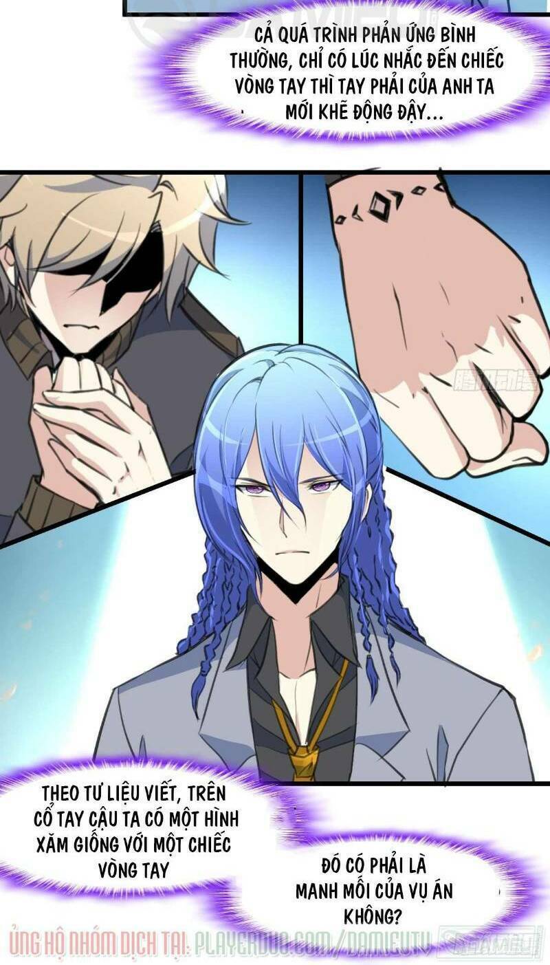 thần nhãn giám định sư chapter 48 14