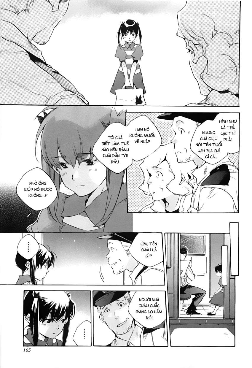 my girl chapter 41 9