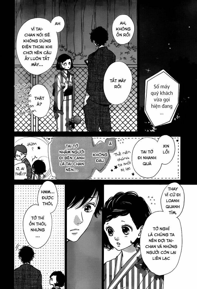 honey (meguro amu) chapter 33 25