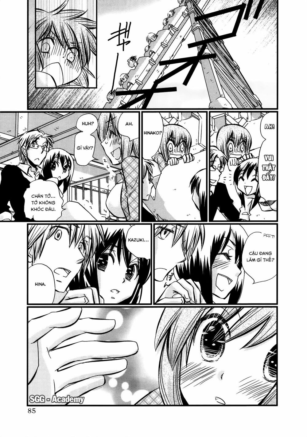 usotsuki paradox chapter 25 10