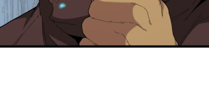 sau khi nằm, ta trở thành đại yêu chi vương chapter 6 154