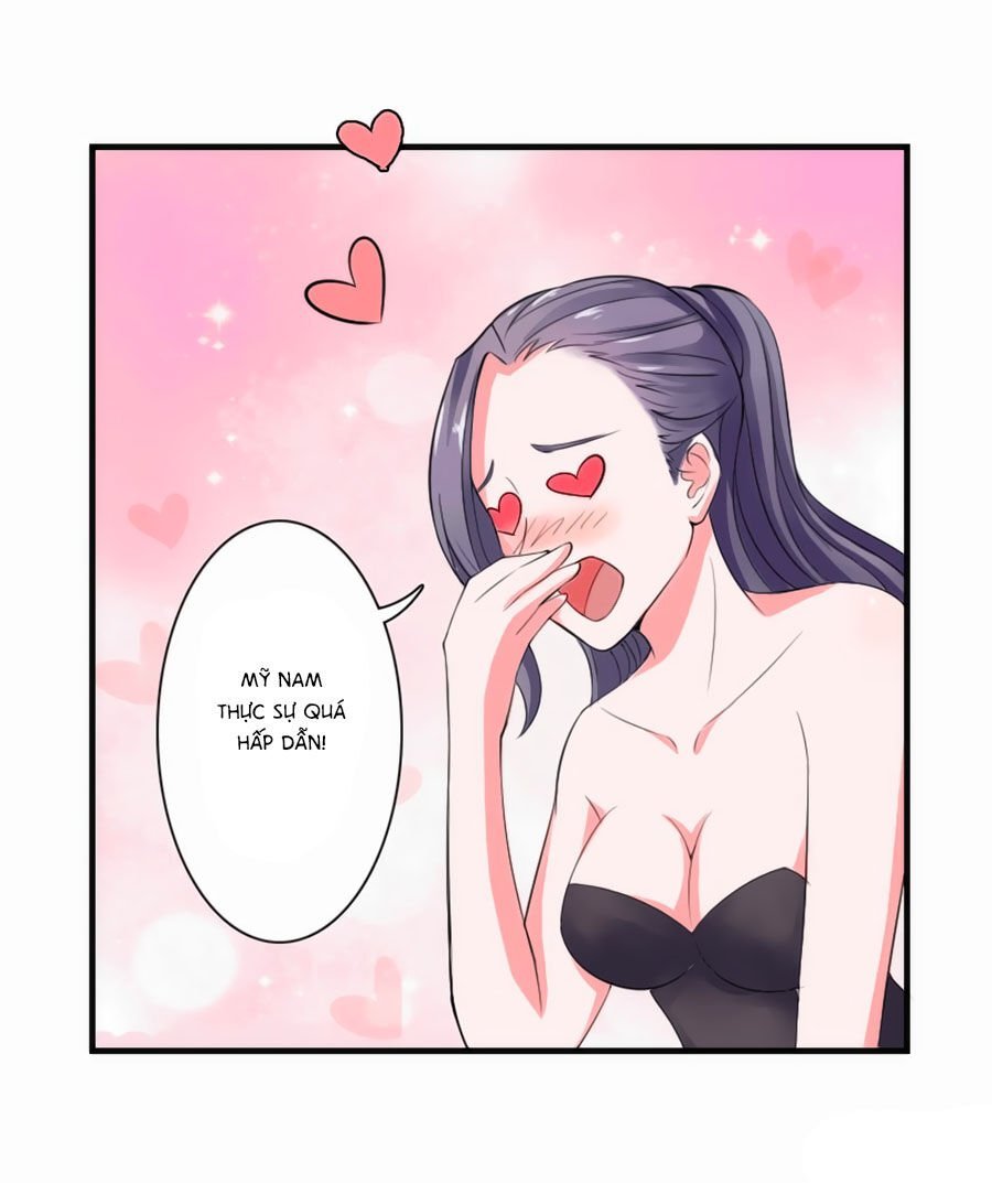 watashi wo hitorijime ni shite chapter 7 16