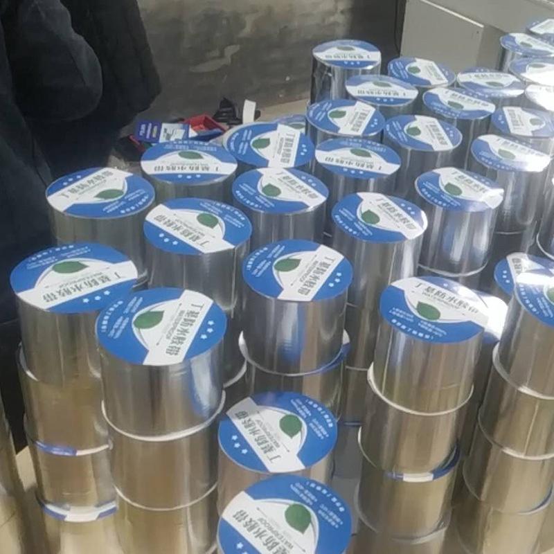 Băng Keo SIÊU DÍNH Trên Mọi Bề Mặt, Chống Thấm Tốt ZA03