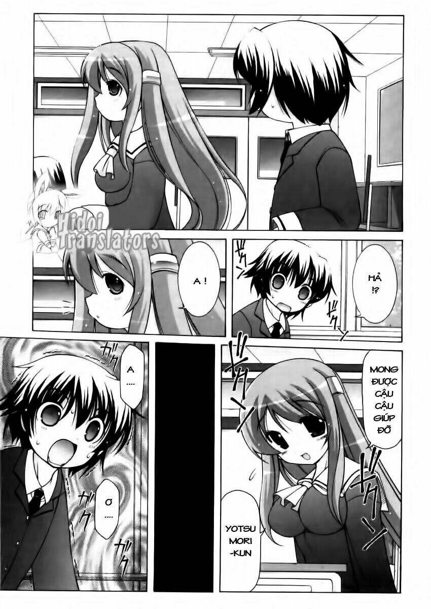 nuiguru mix chapter 1 15