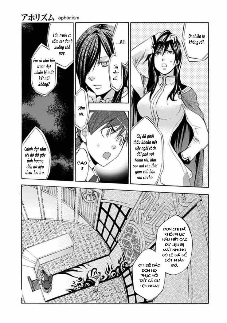 aphorism chapter 31 21