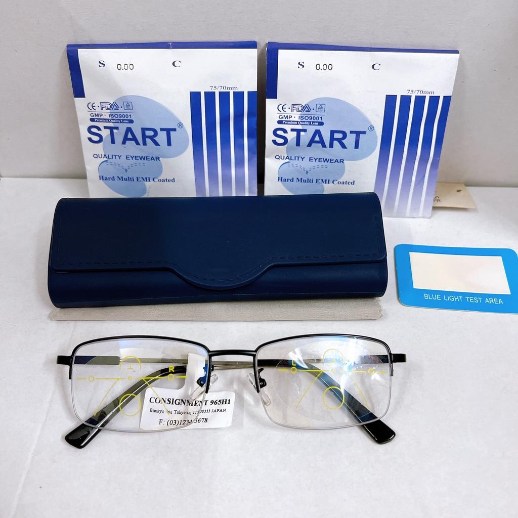 Kính viễn thị, lão thị trung niên Đa tròng đa khoảng cách nhìn tiện lợi KDT367UNIQUI hàngchống mỏi antiblue