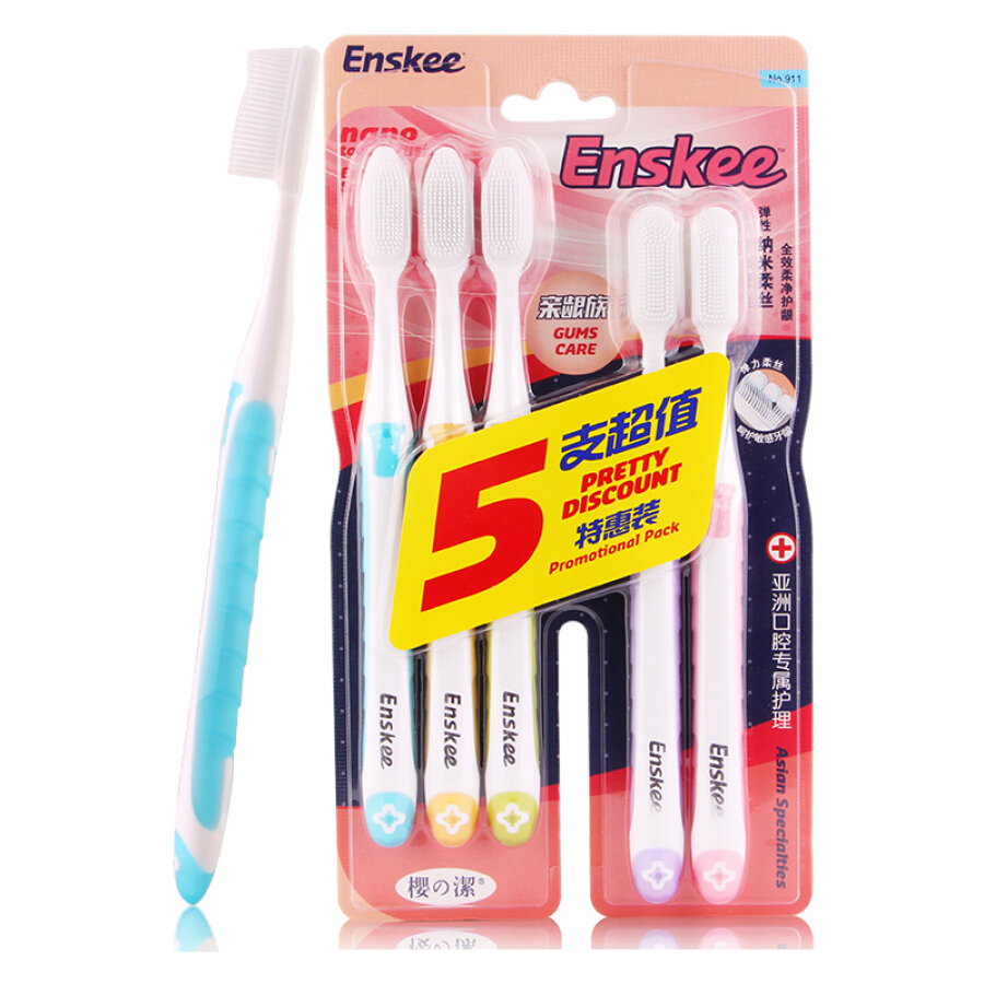 Sakura Jie (Enskee) elastic nano soft silk gland tongue fur clean toothbrush × 5 NO.911 (discount installed color random)