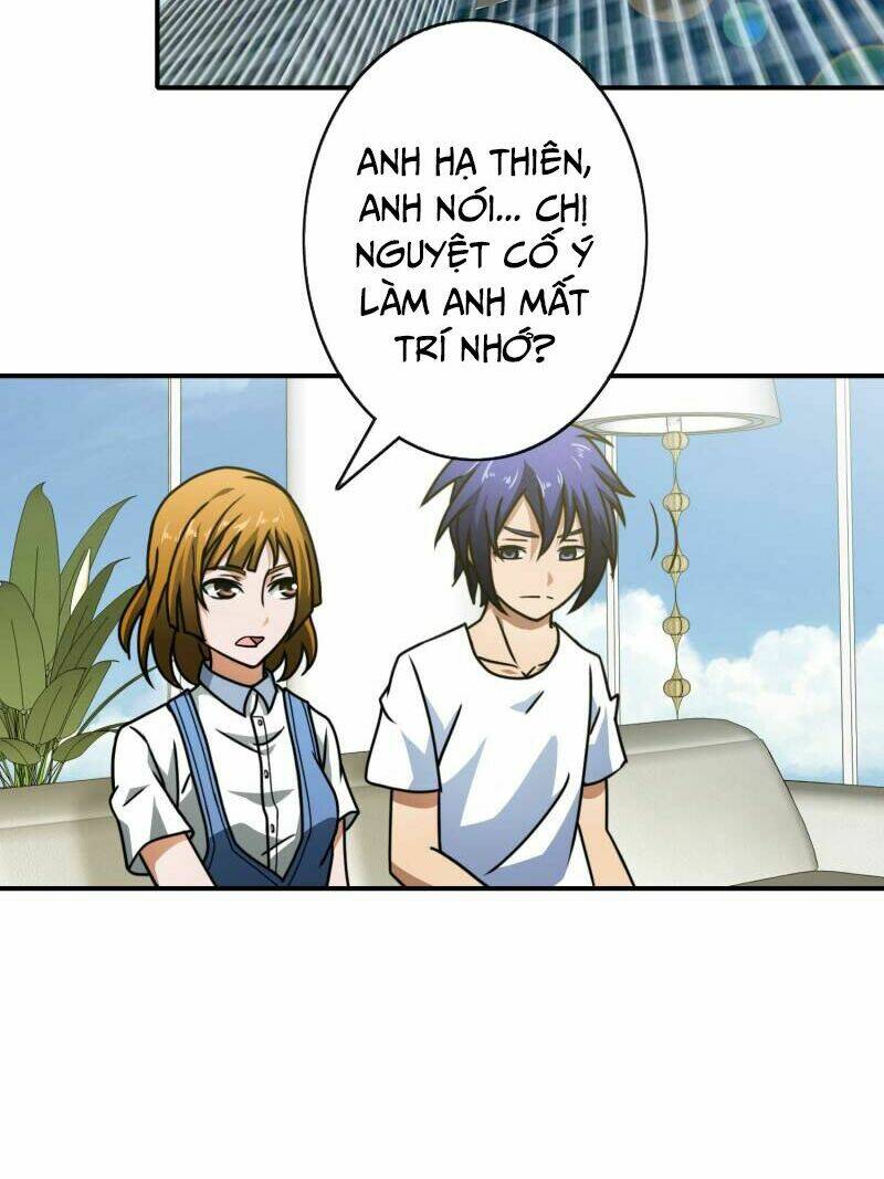 hộ hoa cao thủ tại đô thị chapter 62 29