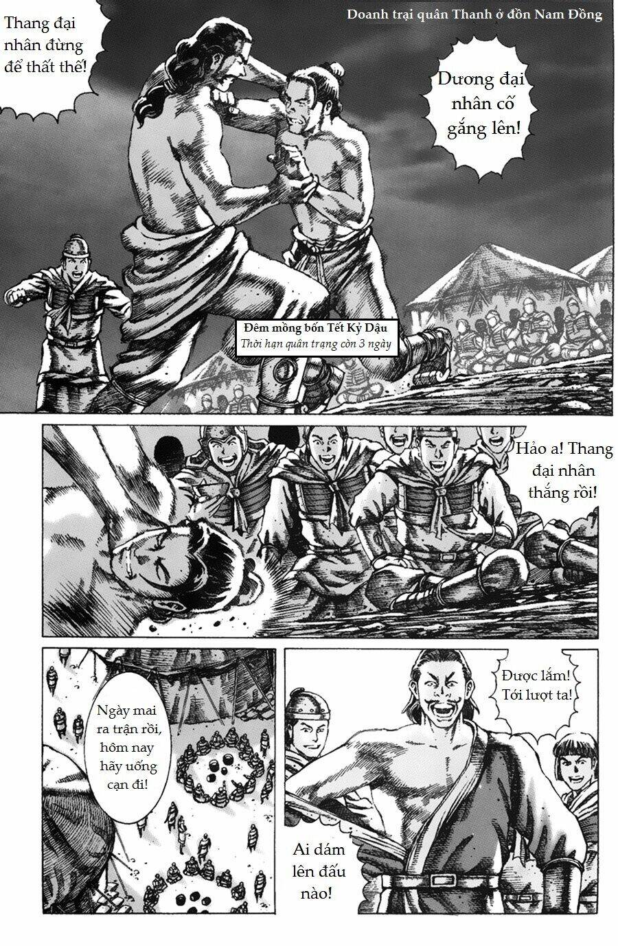 tây sơn quần anh truyện (hpln) chapter 8 33