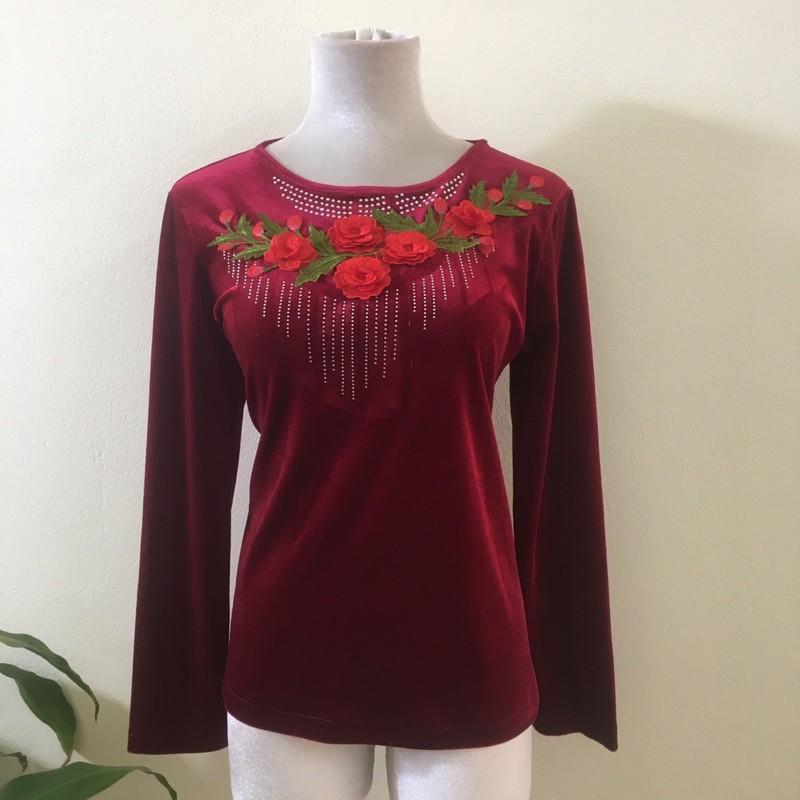 Áo nhung trung niên tặng Mẹ, Bà