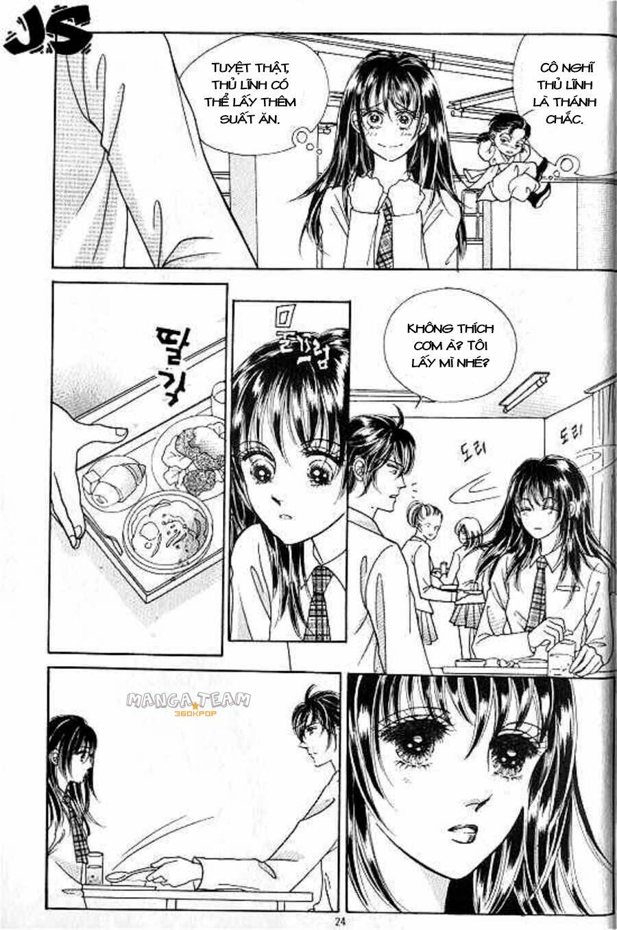 hot blooded woman chapter 25 16