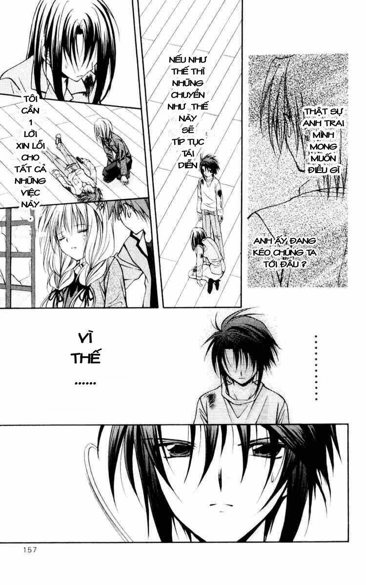 spiral: suiri no kizuna chapter 49 41