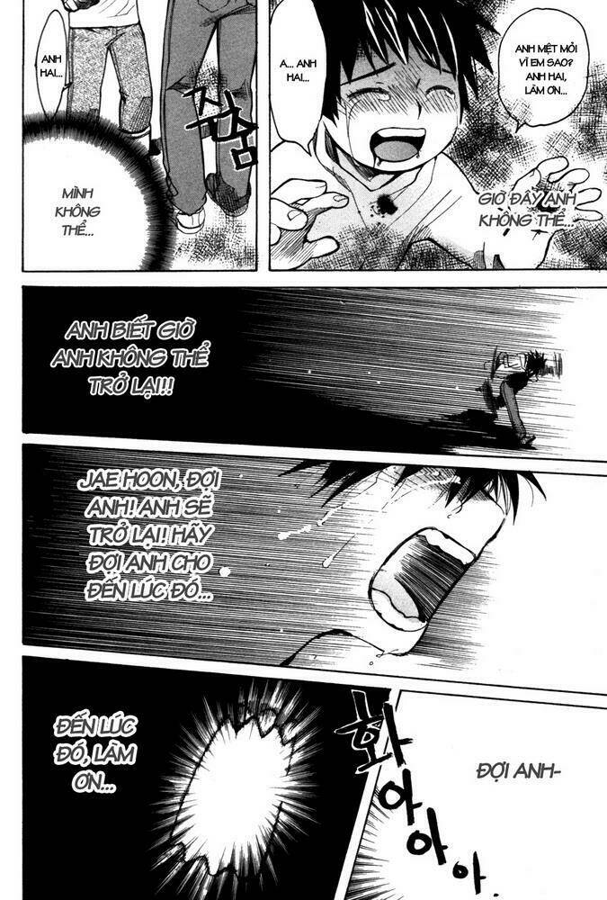 immortal regis chapter 4 25