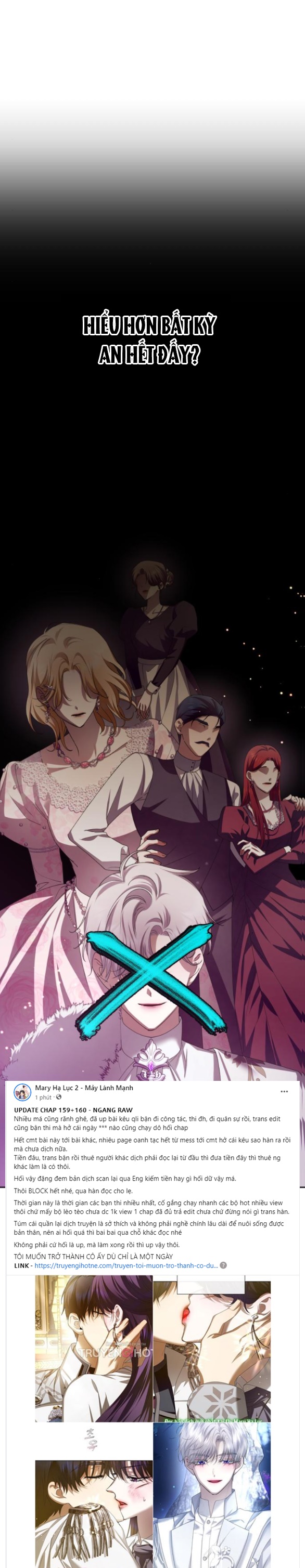 tôi muốn trở thành cô ấy dù chỉ là một ngày chapter 160.1 3