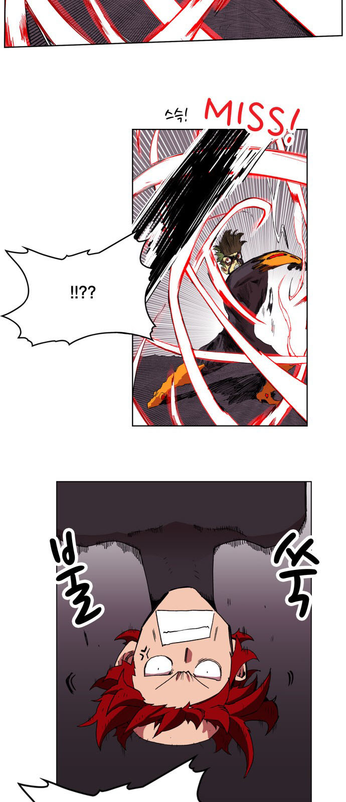 hard core leveling warrior chapter 94 42