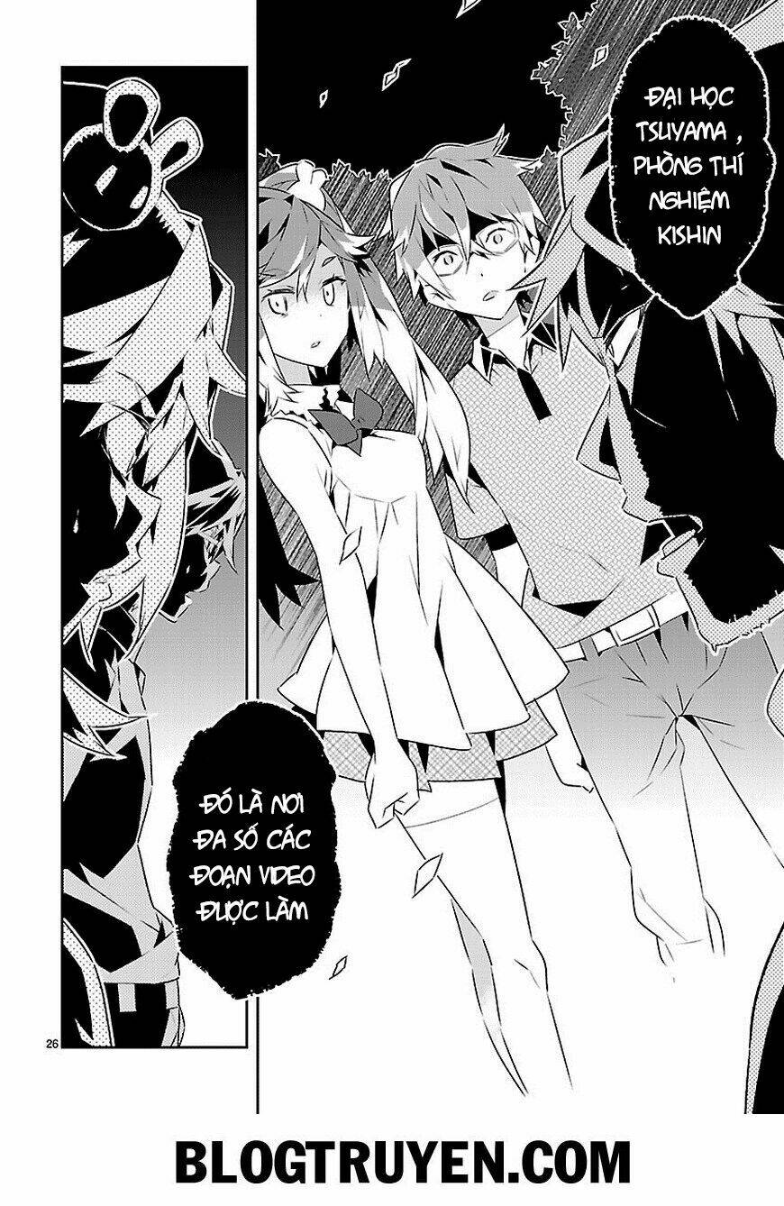 mousugu shinu hito chapter 13 26