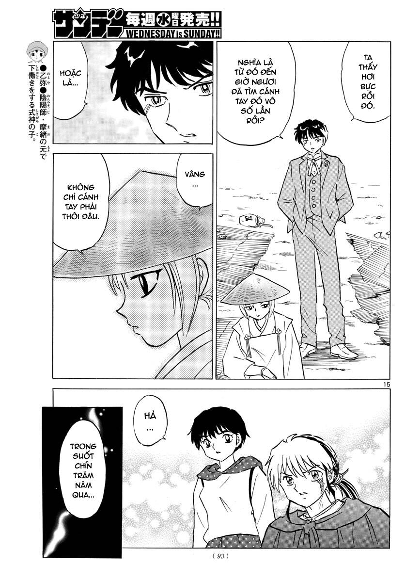 mao (takahashi rumiko) chapter 83 18