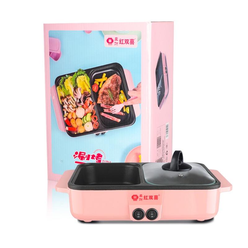Bếp Lẩu Nướng 2 Ngăn, Bếp Lẩu Nướng 2 In 1, Bếp Chiên, Bếp Nướng Điện Đa Năng