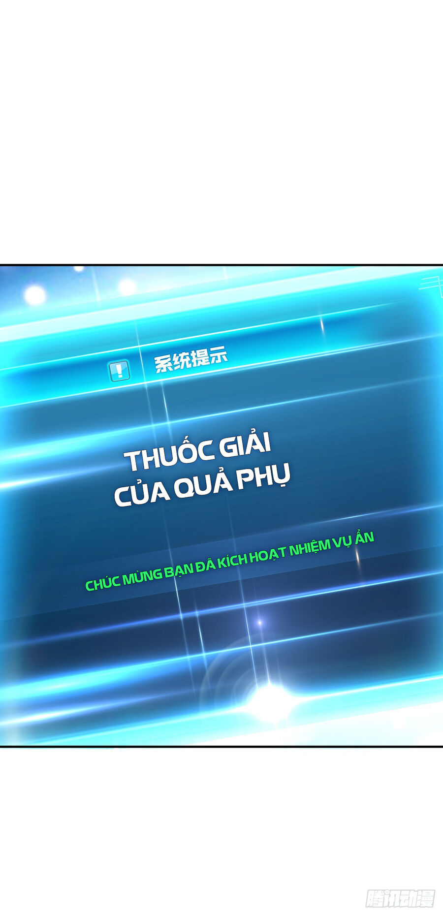 nam chính và hậu cung đều là của ta chapter 28 23