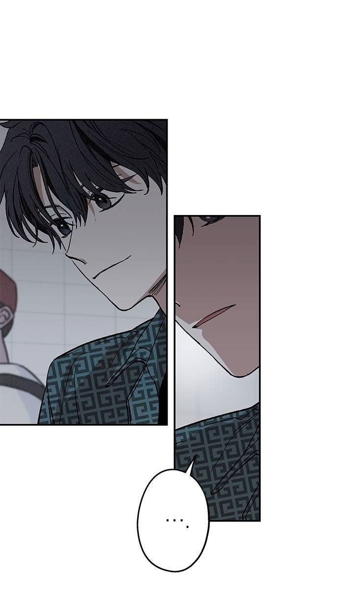 Mối Quan Hệ Đặc Biệt chapter 3.1 22