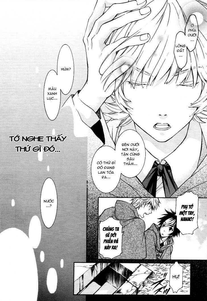 tenkyuugi sephirahtus chapter 5 14