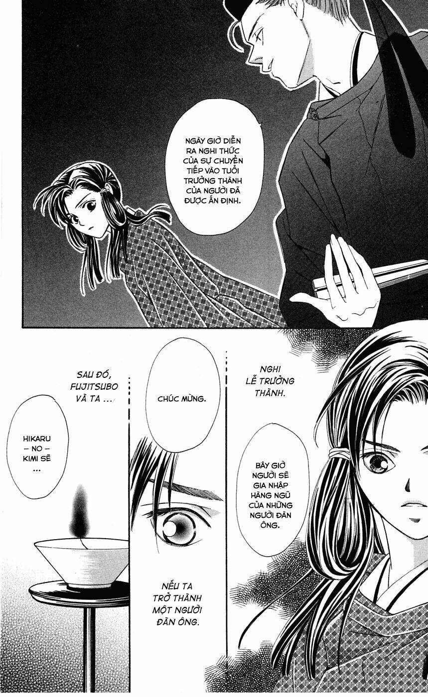 gekka no kimi chapter 1.2 17