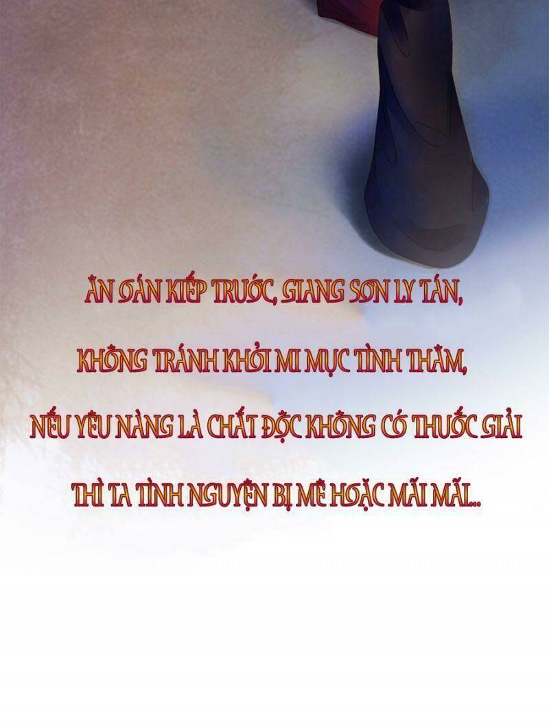 mê hoặc nhân tâm chapter 0 47