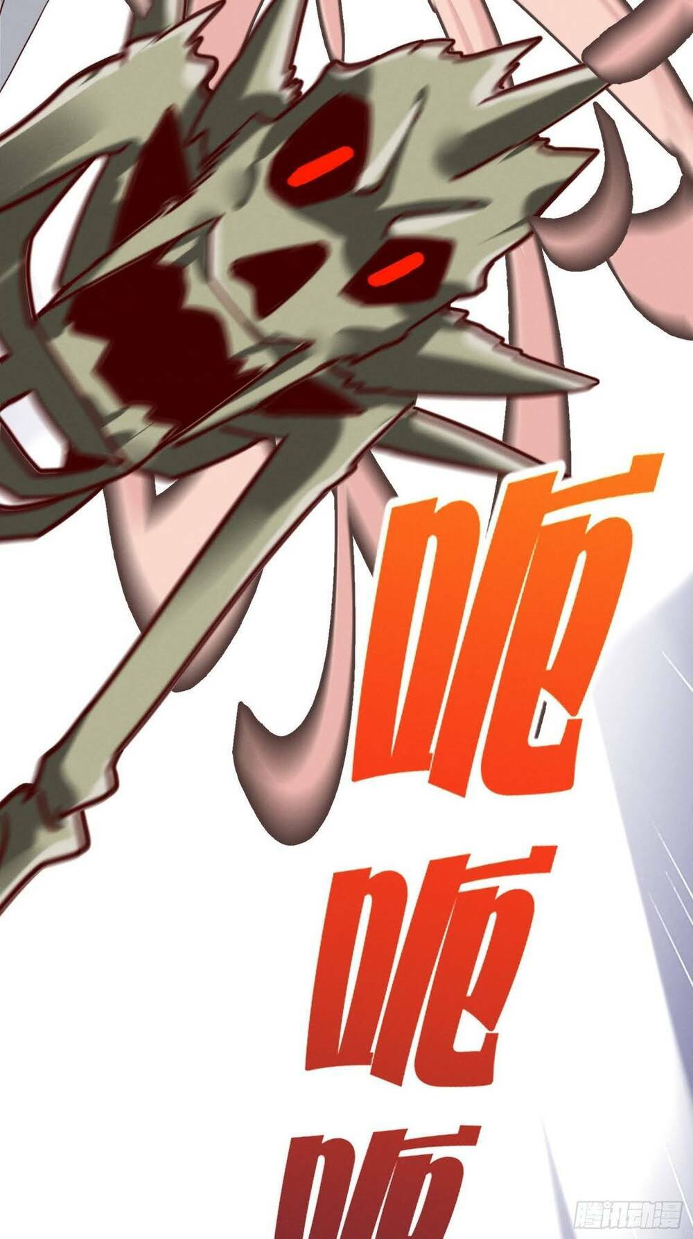 trở thành đạo sư dũng sĩ chapter 17 11