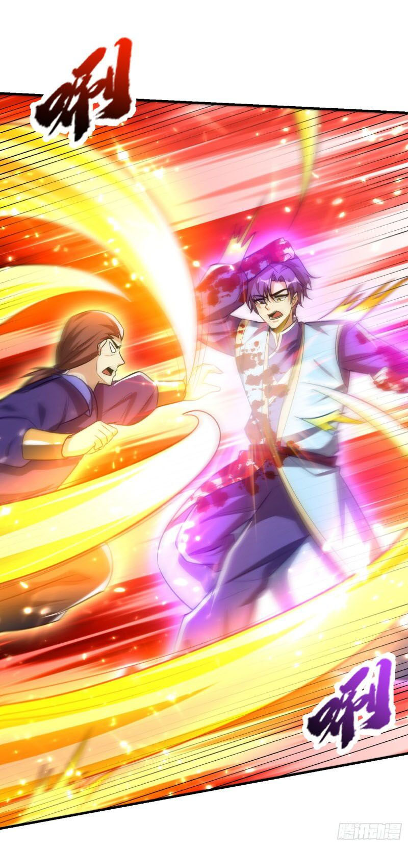 yêu giả vi vương chapter 199 30