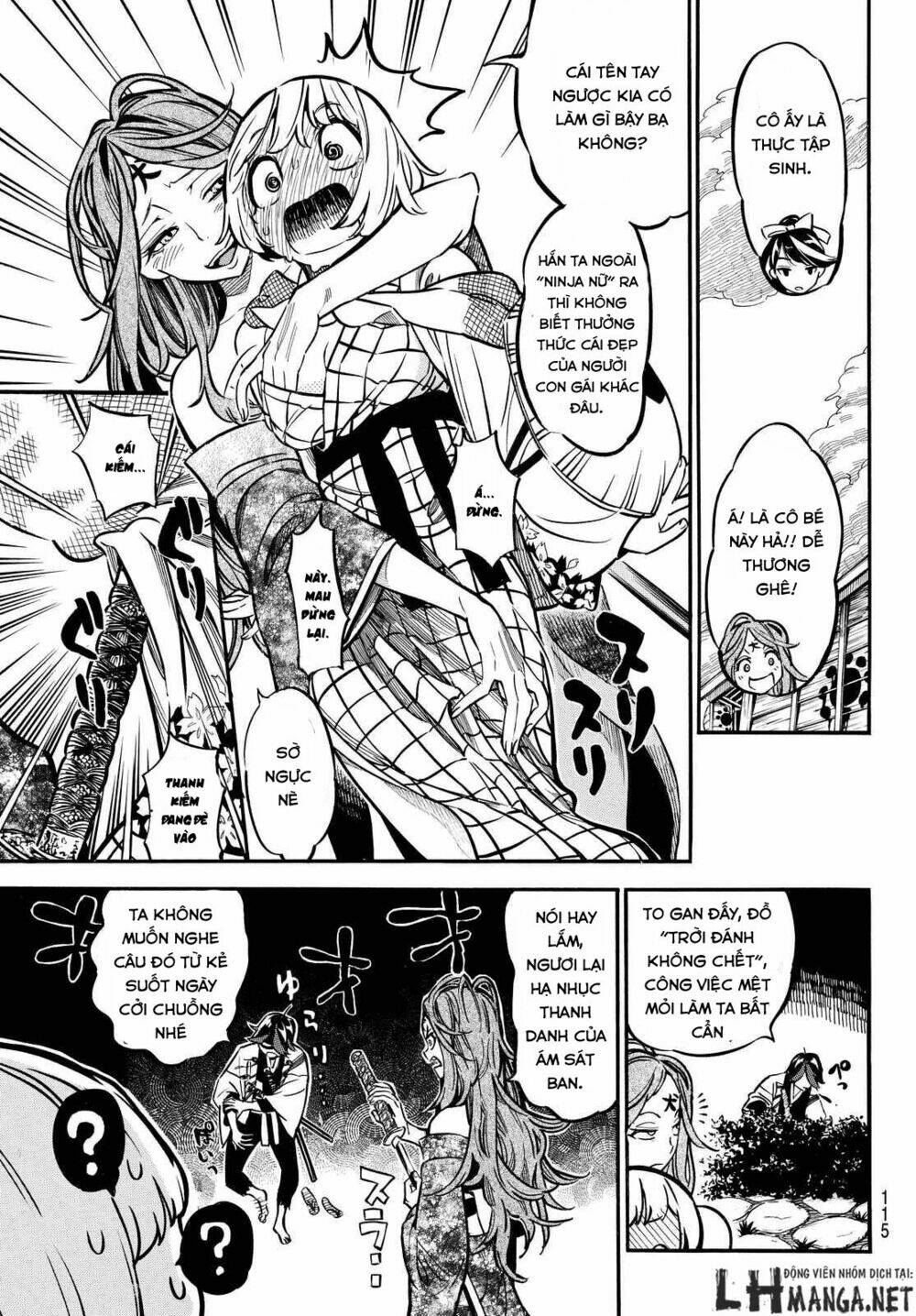 mononote: edo shinobi kagyou chapter 5 6