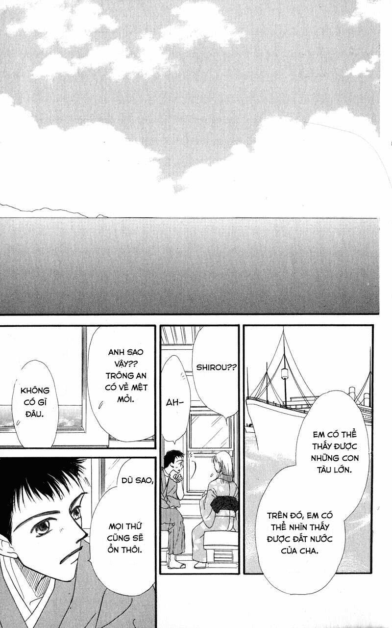 konbini s chapter 3.2 1